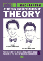 ATTRITION ENTREPRENEURSHIP THEORY –  MACHIANISM